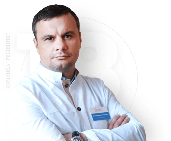 Наркологическая клиника "Решение" в Омске - 20